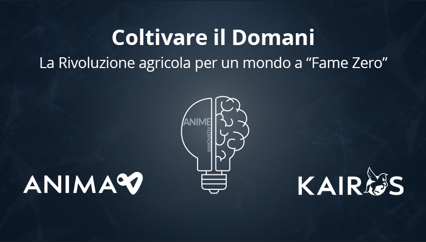 Sfondo scuro con il titolo “Coltivare il Domani" e il sottotitolo “la Rivoluzione agricola per un mondo a "Fame Zero"”. Al centro è raffigurata l'illustrazione di un oggetto che è per metà lampadina e per metà cervello.