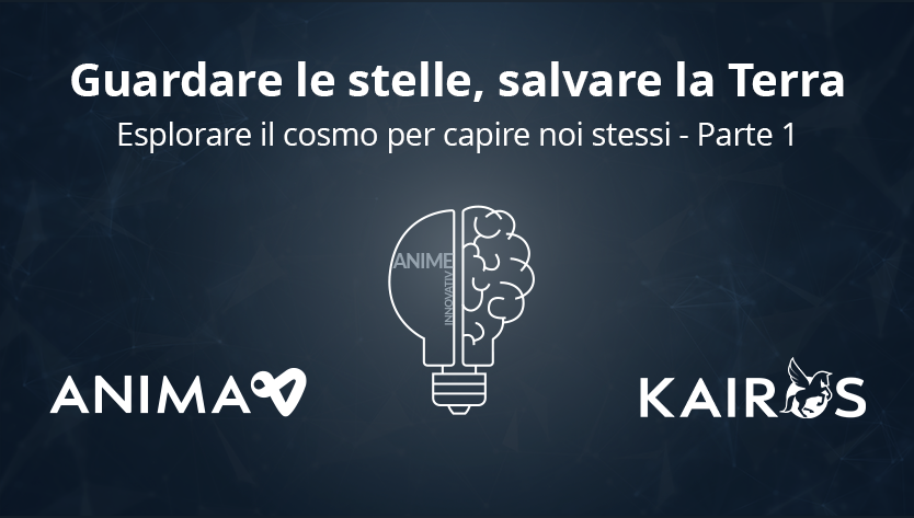 Sfondo scuro con il titolo “Guardare le stelle, salvare la Terra: esplorare il cosmo per capire noi stessi - Parte 1”. Al centro è raffigurata l'illustrazione di un oggetto che è per metà lampadina e per metà cervello.