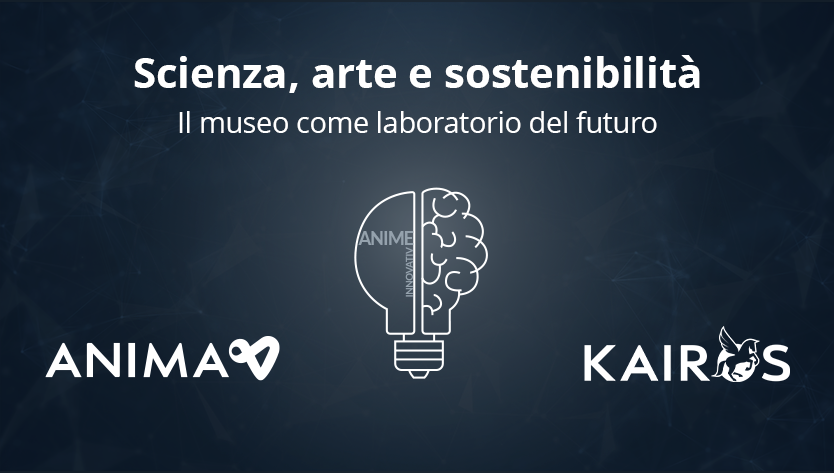 Sfondo scuro con il titolo “Scienza, arte e sostenibilità" e il sottotitolo “Il museo come laboratorio del futuro”. Al centro è raffigurata l'illustrazione di un oggetto che è per metà lampadina e per metà cervello.